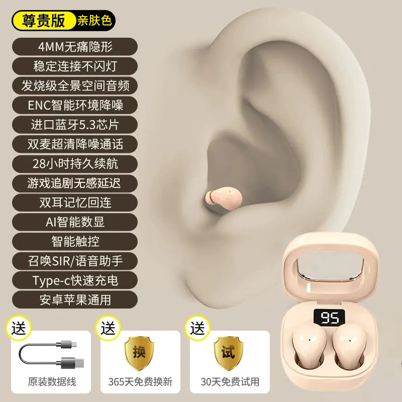 Electra Mini Pro4SS Invisible True Wireless Bluetooth Earbuds