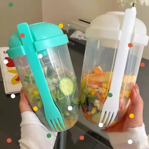 Electra Salad Shaker Cup